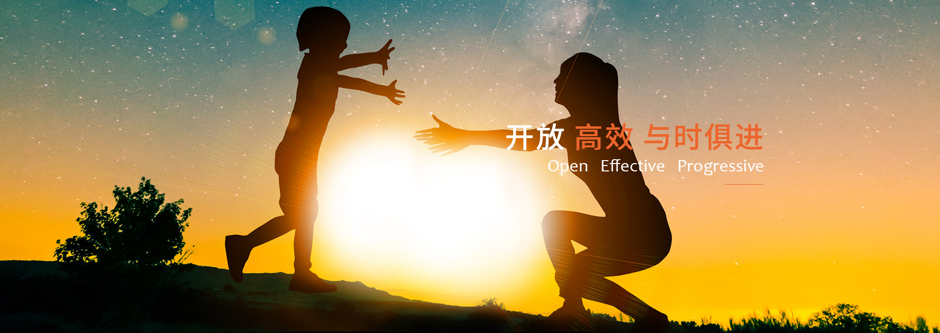 不朽情缘官方网站股份-重庆不朽情缘官方网站实业股份有限公司